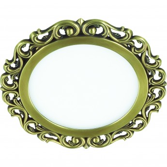 Спот NOVOTECH PEILI 9W встраиваемый светодиодный 357257