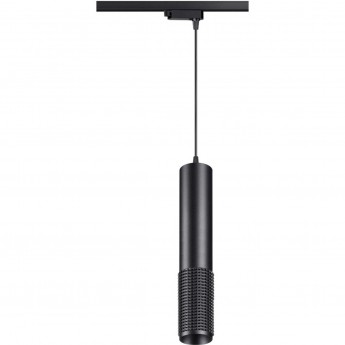 Светильник NOVOTECH PORT трековый 370769