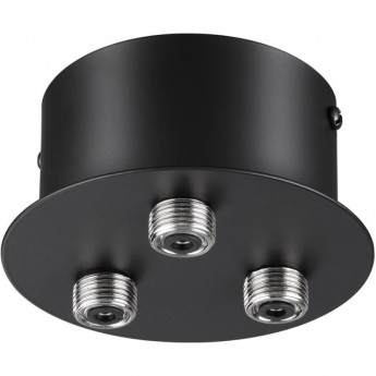 База NOVOTECH RAMO 359143 KONST NT23 000 IP20 40-120W 170-265V для накладного монтажа светильников 359128-359133 черный База NOVOTECH RAMO 359143 KONST NT23 000 IP20 40-120W 170-265V для накладного монтажа светильников 359128-359133 черный