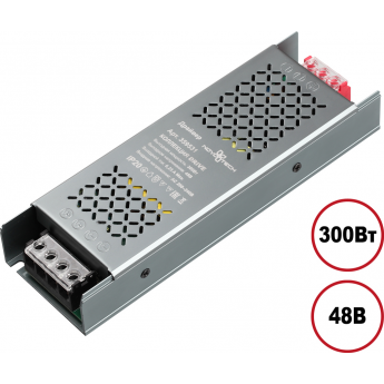 Драйвер NOVOTECH DRIVE 359531 IP20 300W 48V