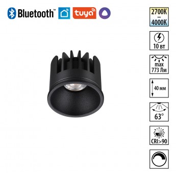 Модуль светодиодный NOVOTECH MOD 359816