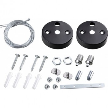 Подвесной комплект для арт. 359110-359113 NOVOTECH BITS IP20 черный