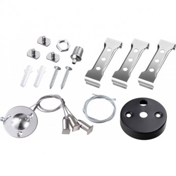 Подвесной комплект для арт. 359115 NOVOTECH BITS IP20 черный