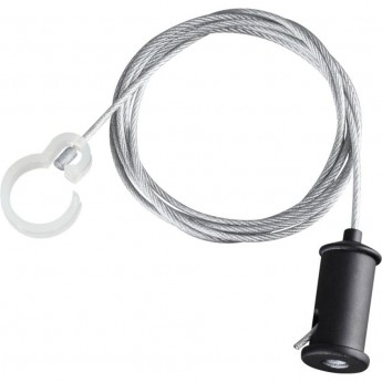 Подвесной комплект с 2-х метровым тросом NOVOTECH RAMO 359136