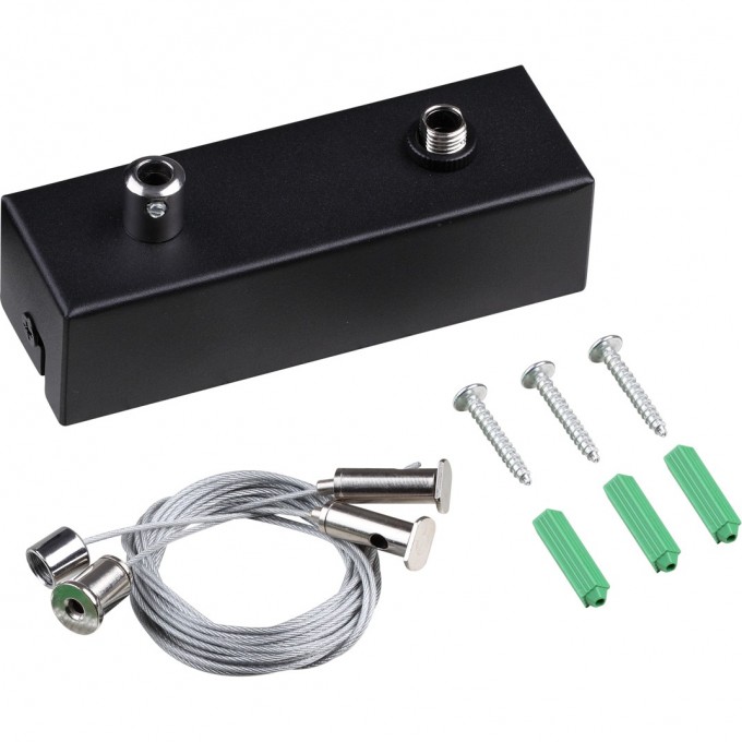 Подвесной комплект с базой для коммутации, длина тросов 2 м NOVOTECH FATTO 359615 NV-359615