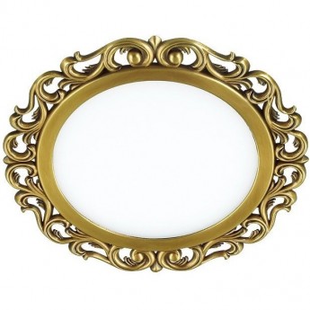 Спот NOVOTECH PEILI 15W встраиваемый светодиодный 357259