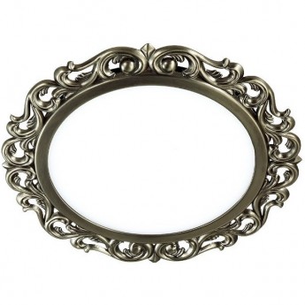 Спот NOVOTECH PEILI 15W встраиваемый светодиодный 357262