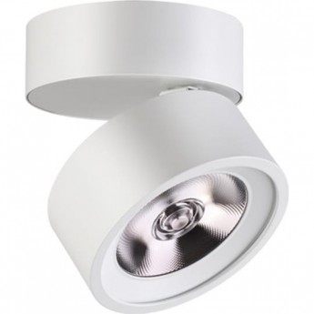 Спот NOVOTECH PROMETA LED накладной 357877