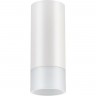 Спот NOVOTECH SOLO LED NV-357459