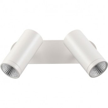 Спот NOVOTECH TUBO LED 357462 Спот NOVOTECH TUBO LED 357462