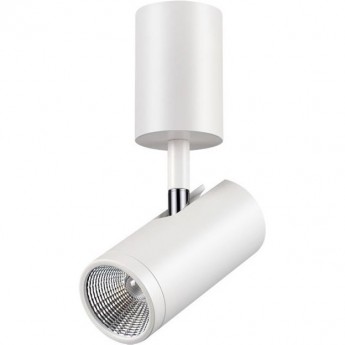 Спот NOVOTECH TUBO LED 357467