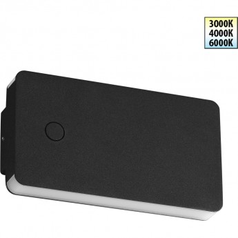 Светильник ландшафтный NOVOTECH STRAIT 359590