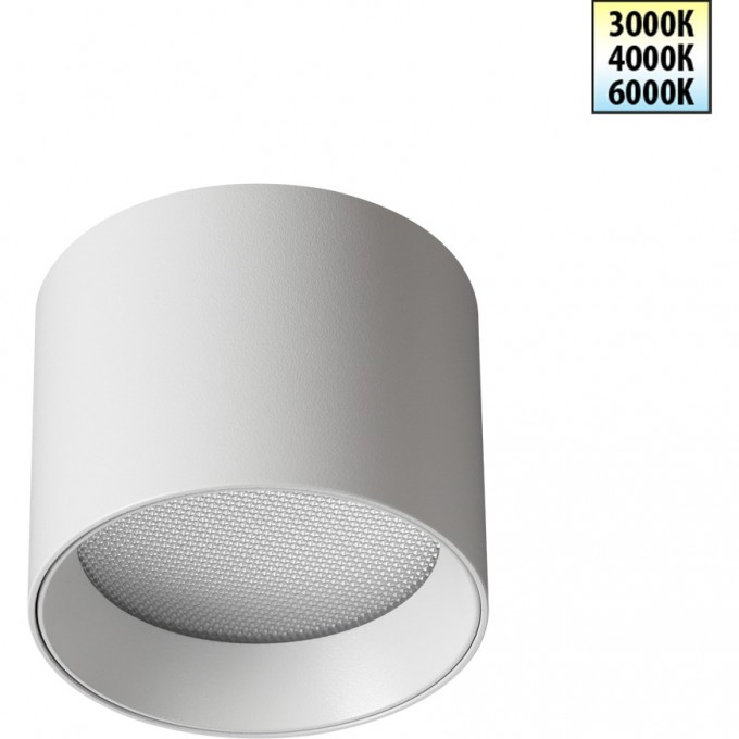 Светильник накладной NOVOTECH ORBIS 359592 NV-359592