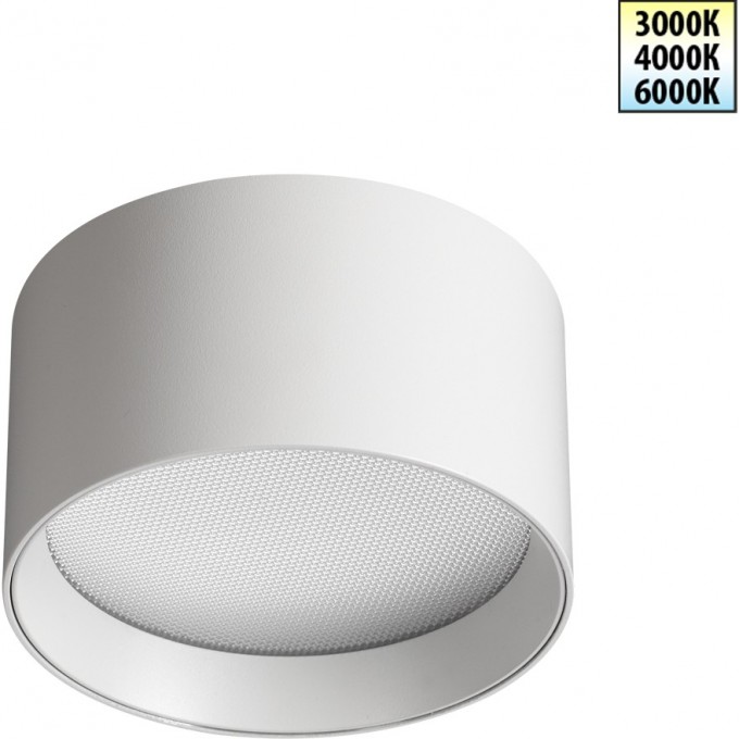 Светильник накладной NOVOTECH ORBIS 359594 NV-359594