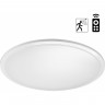 Светильник накладной NOVOTECH OVER 359211 NT23 327 IP43 LED 48W 170-265V 4320Лм 3000-6000К диммируемый с датчиком движения,пульт ДУ в комплекте белый NV-359211