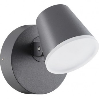 Светильник NOVOTECH KAIMAS LED уличный