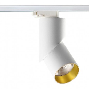 Светильник NOVOTECH UNION LED трековый 357541 Светильник NOVOTECH UNION LED трековый 357541
