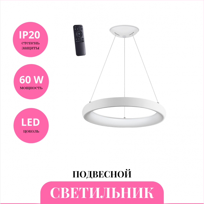 Светильник подвесной NOVOTECH FOLD 359032 NV-359032