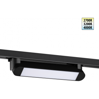 Светильник трековый NOVOTECH ITER 359795