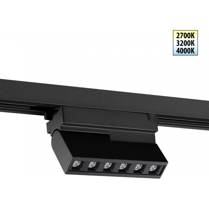Светильник трековый NOVOTECH PORT 359741 черный NV-359741