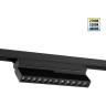 Светильник трековый NOVOTECH PORT 359742 черный NV-359742