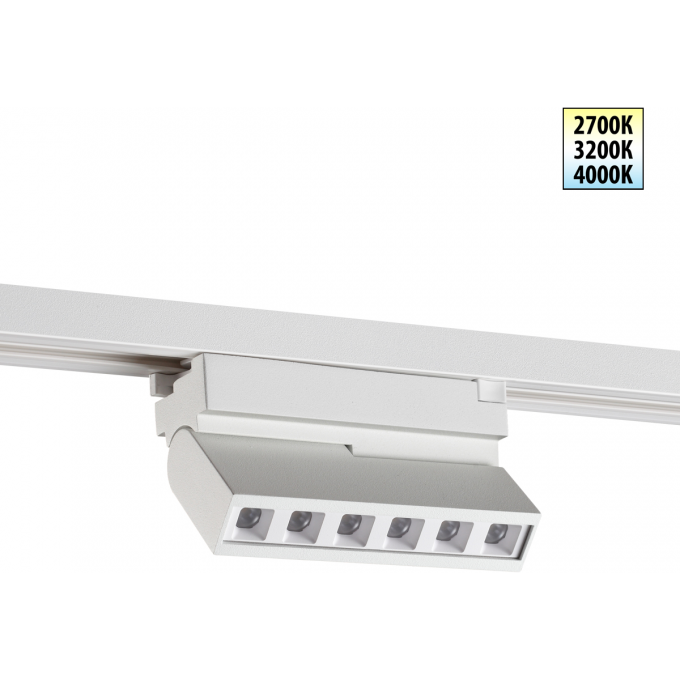 Светильник трековый NOVOTECH PORT 359744 белый NV-359744