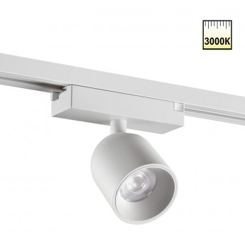 Светильник трековый NOVOTECH SOLETTE 359809 Светильник трековый NOVOTECH SOLETTE 359809