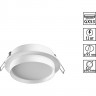 Светильник встраиваемый NOVOTECH LIRIO 371031 NV-371031