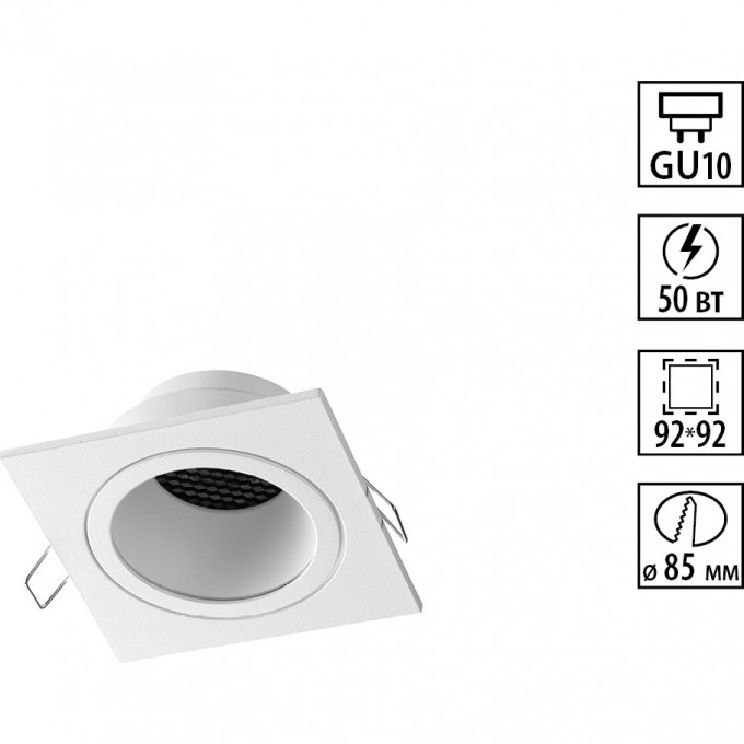Светильник встраиваемый NOVOTECH MORUS 371001 NV-371001
