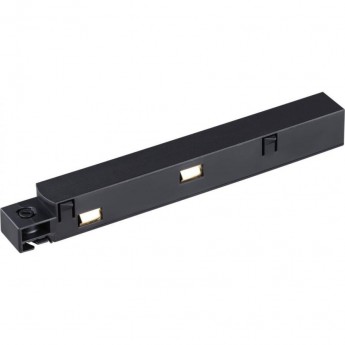 Токопровод NOVOTECH FLUM