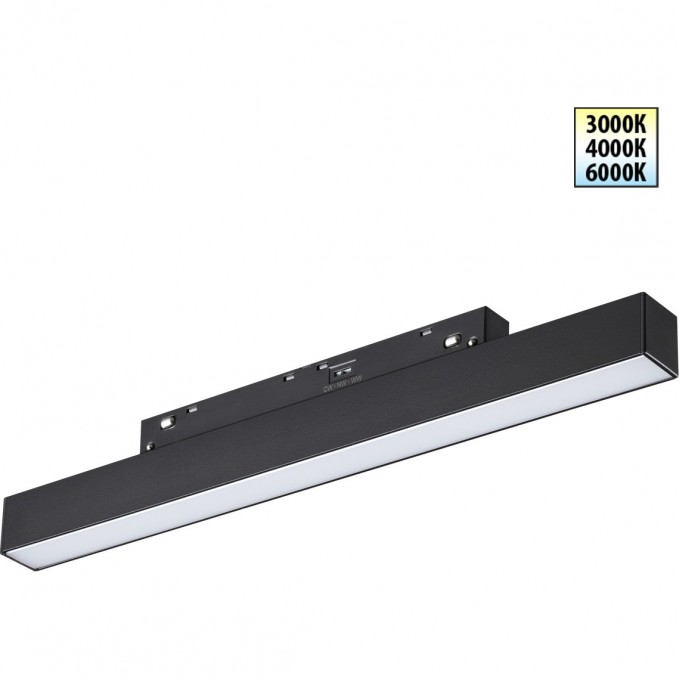 Трековый светильник NOVOTECH FLUM 359617 NV-359617