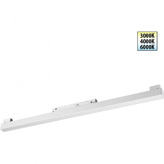 Трековый светильник NOVOTECH FLUM 359618 NV-359618