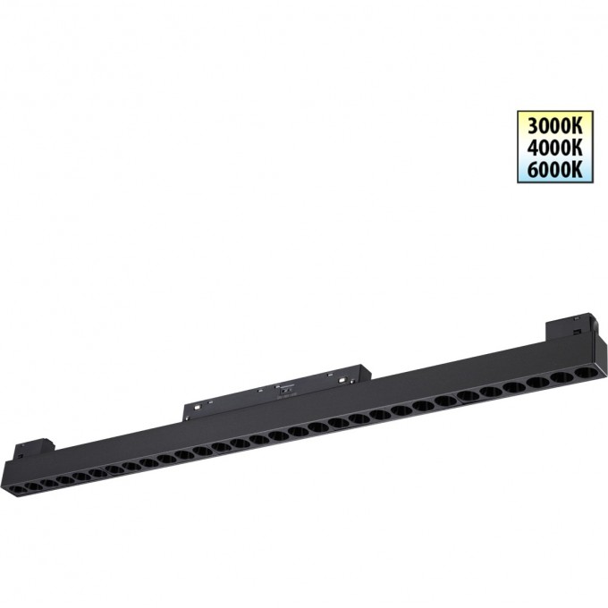 Трековый светильник NOVOTECH FLUM 359625 NV-359625