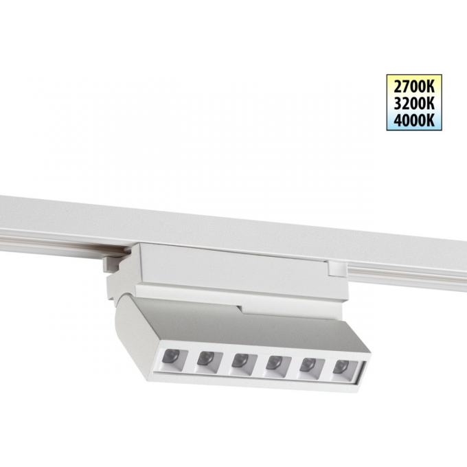 Трековый светильник NOVOTECH PORT 359738 белый NV-359738