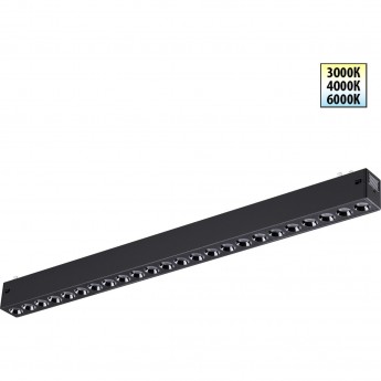 Трековый светильник NOVOTECH VECTOR 359932