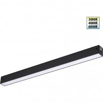 Трековый светильник NOVOTECH VECTOR 359938