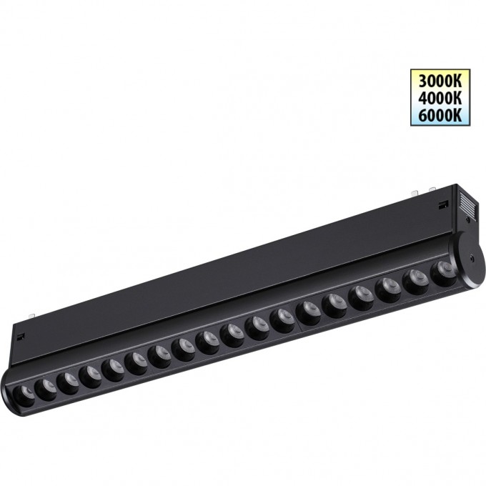 Трековый светильник NOVOTECH VECTOR 359948 NV-359948