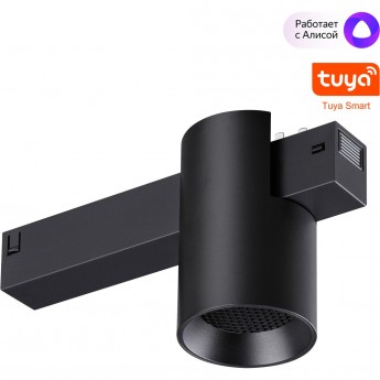 Трековый светильник NOVOTECH VECTOR 359955